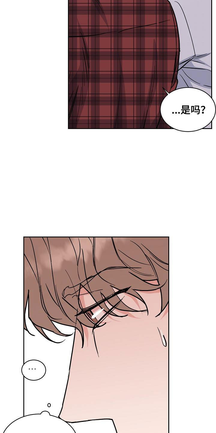 第103话4