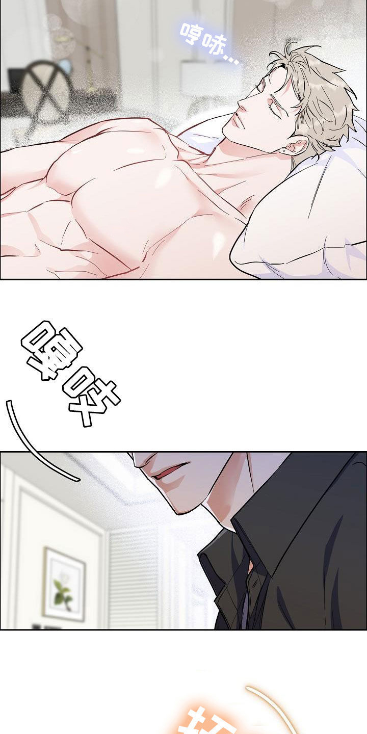 第102话3