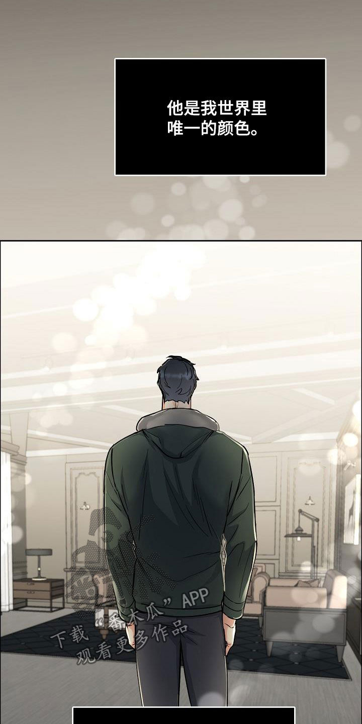 第101话3