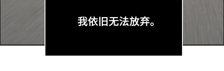 第101话4