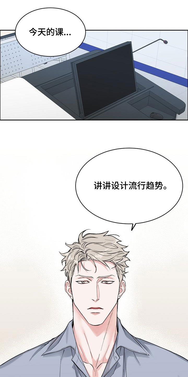 第101话5