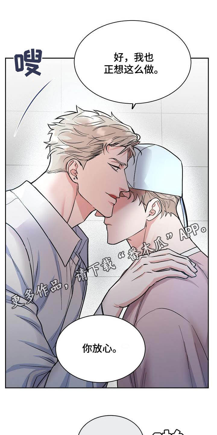 第100话0