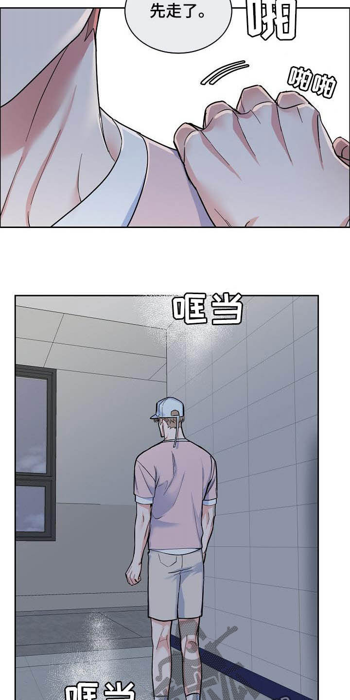第100话1