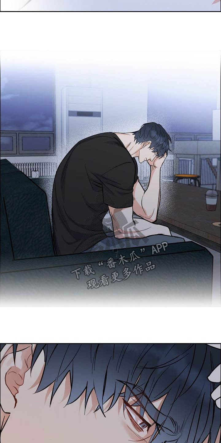 第100话11