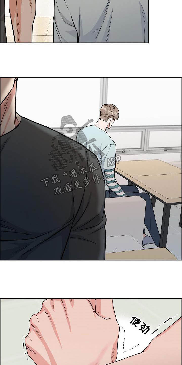 第100话20