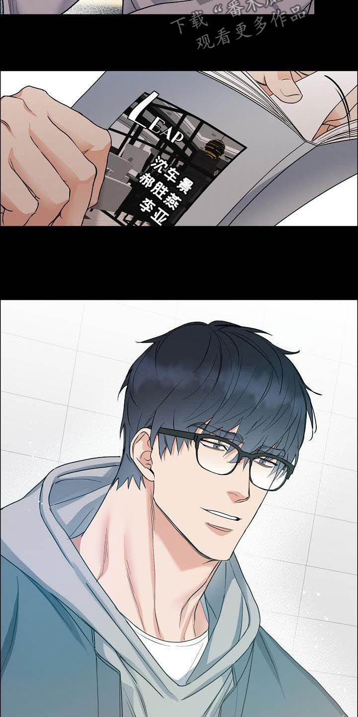 第100话8
