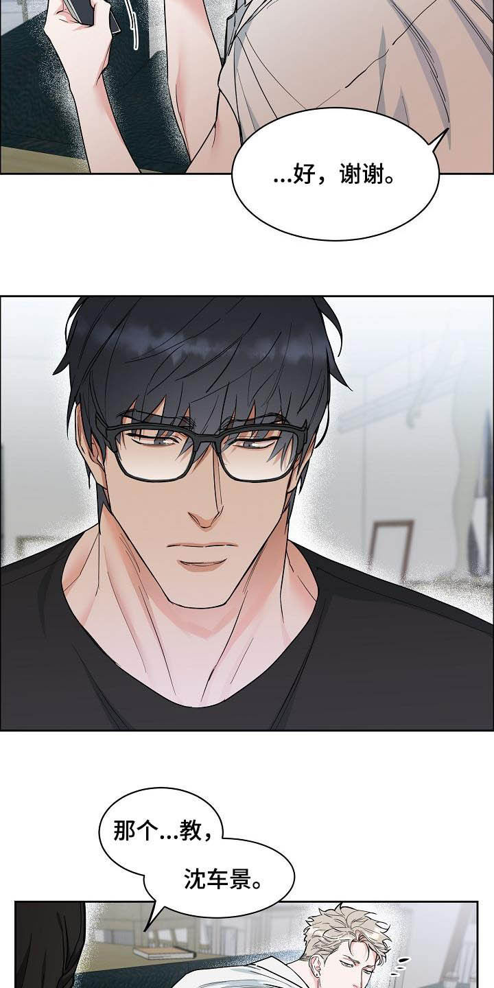 第99话1