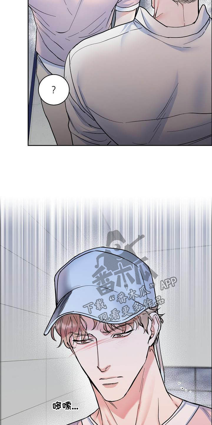 第99话15