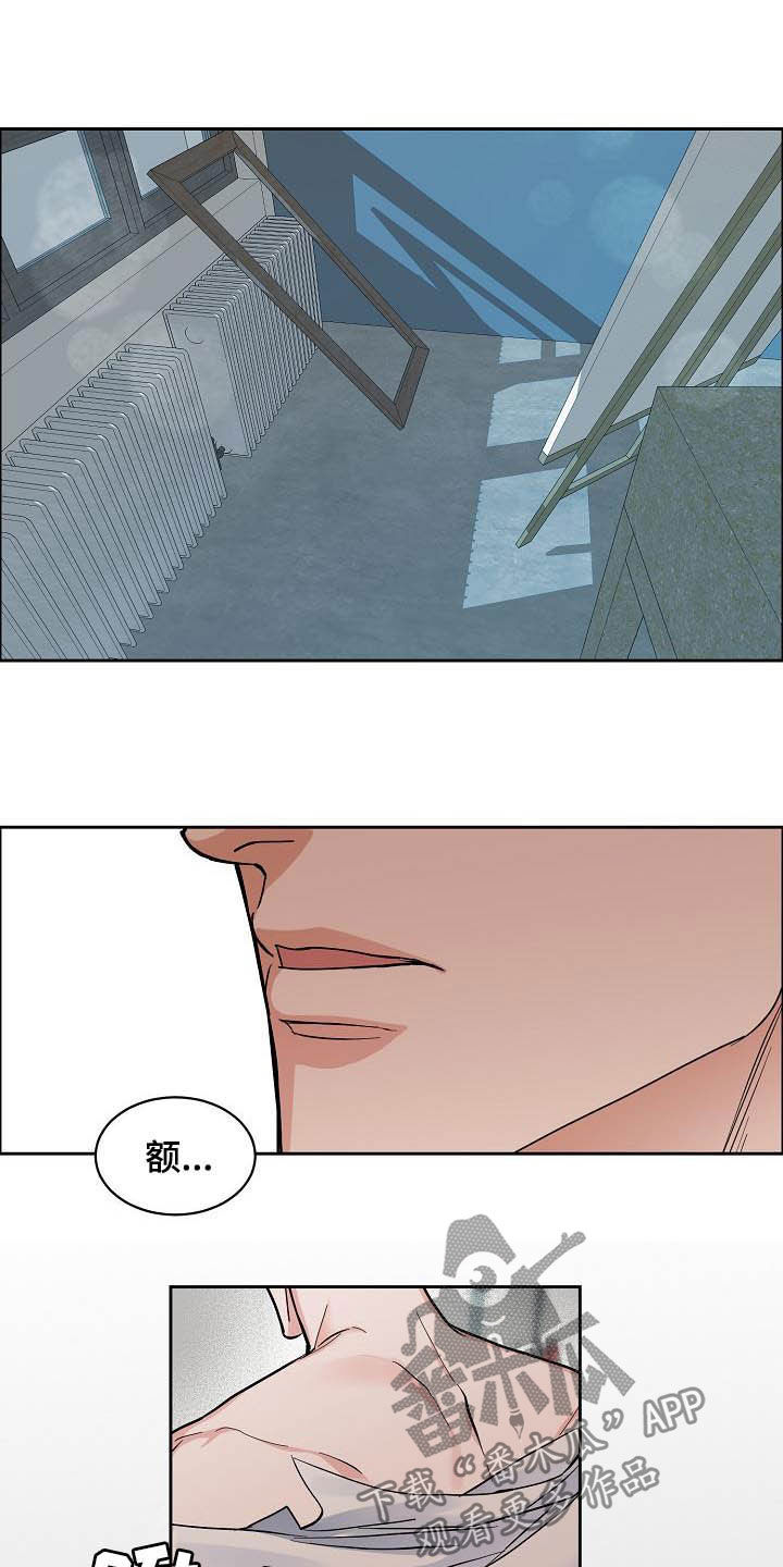 第99话7