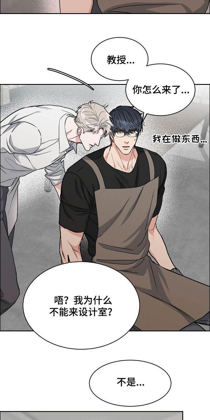 第98话1