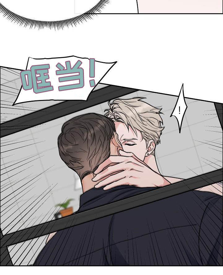第97话5