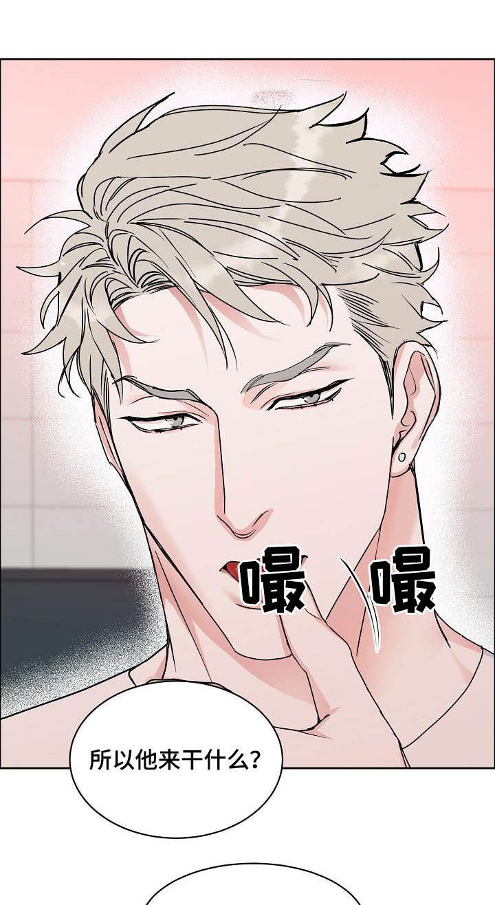 第97话6