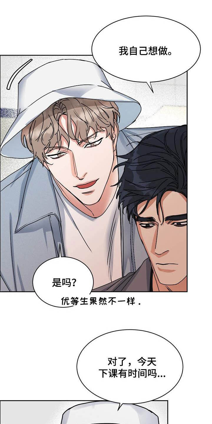 第96话0
