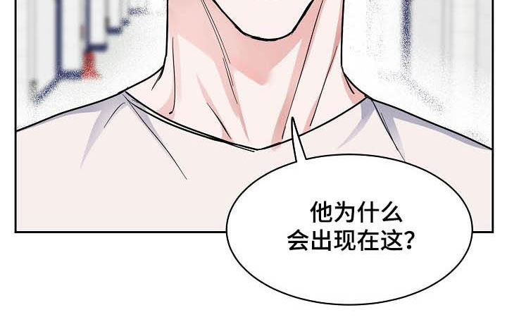 第96话13