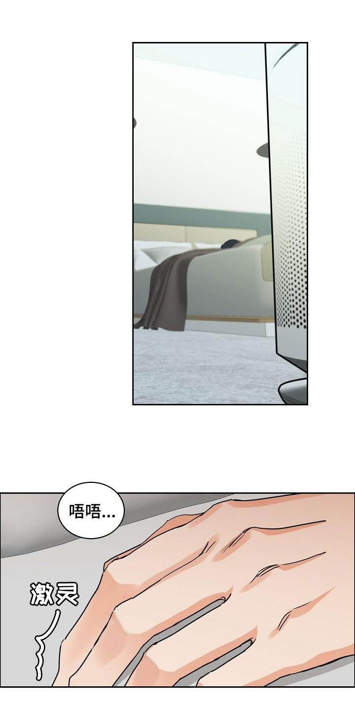 第95话0