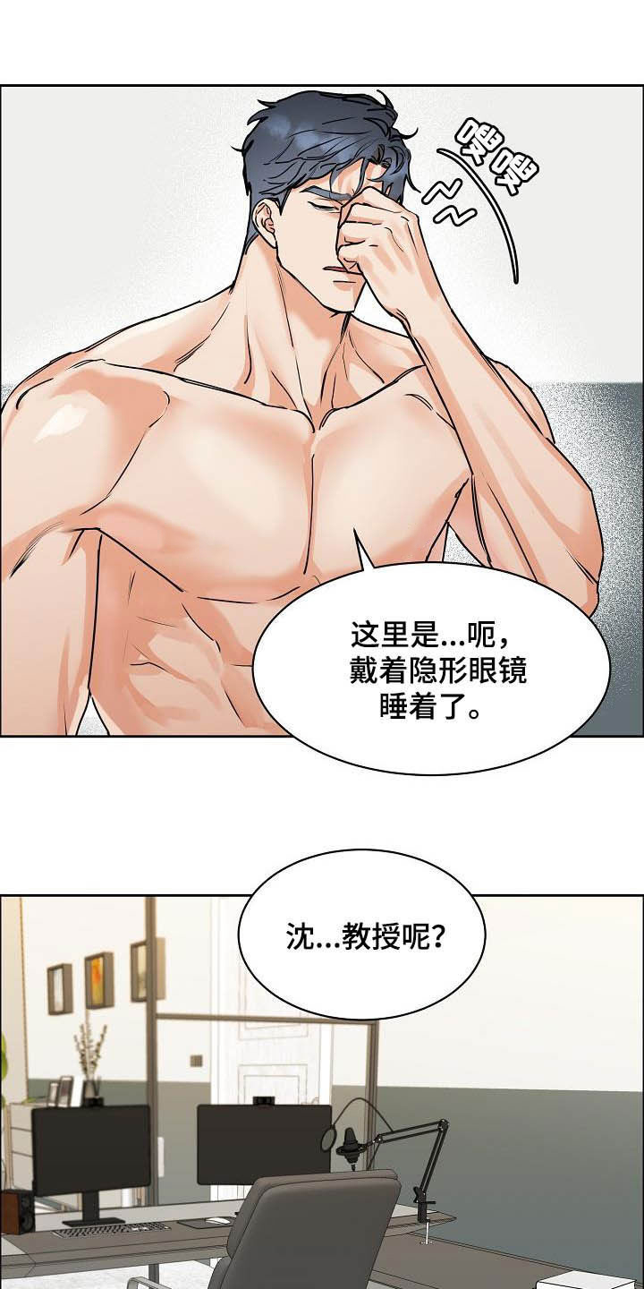 第95话1