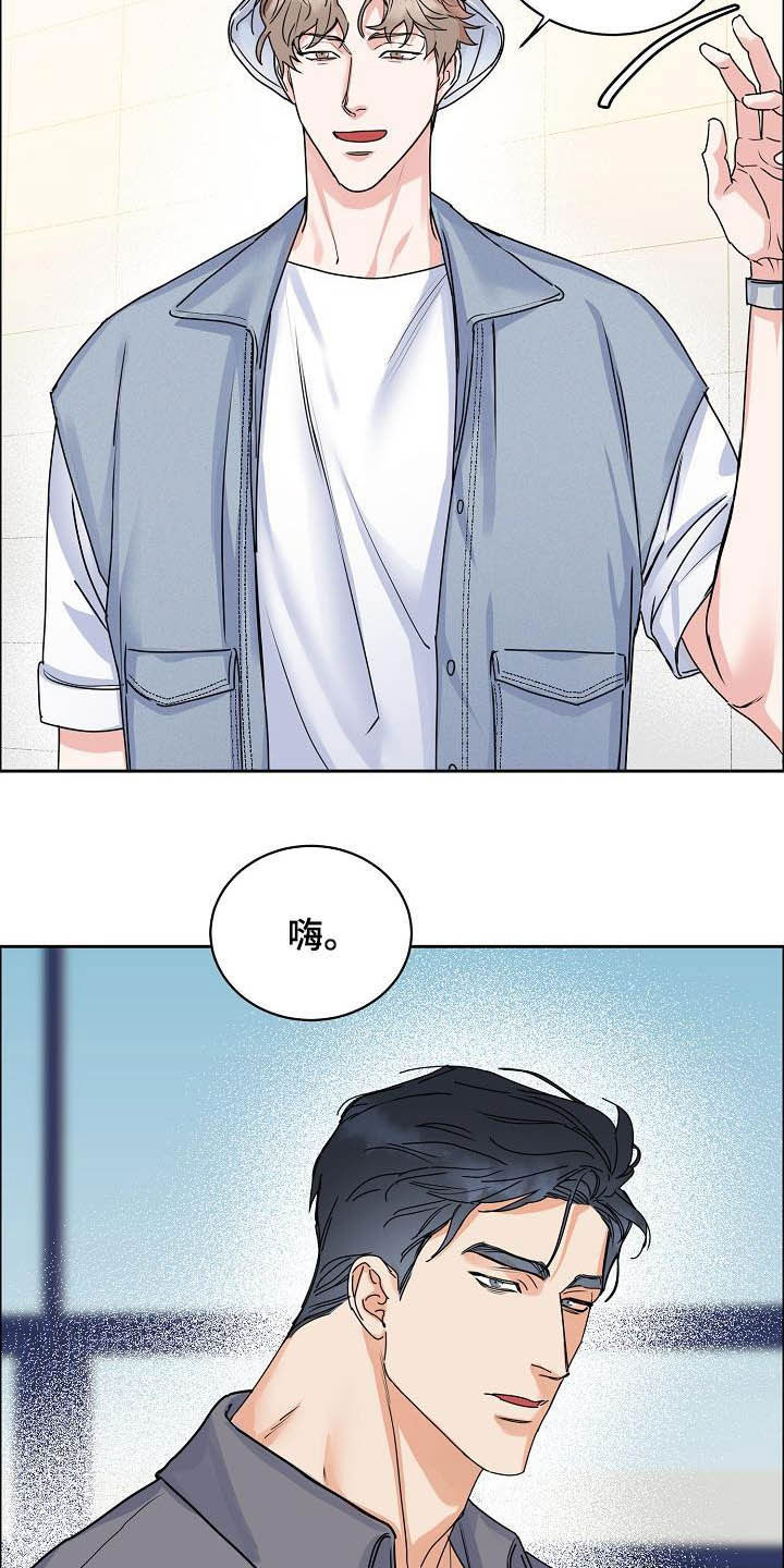 第95话14