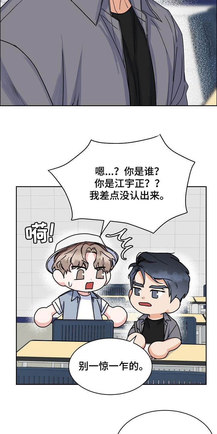 第95话15