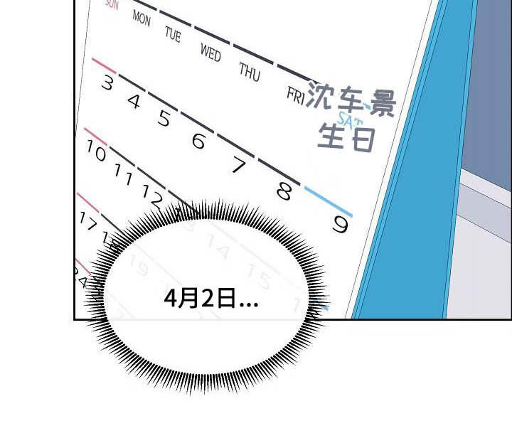 第95话19