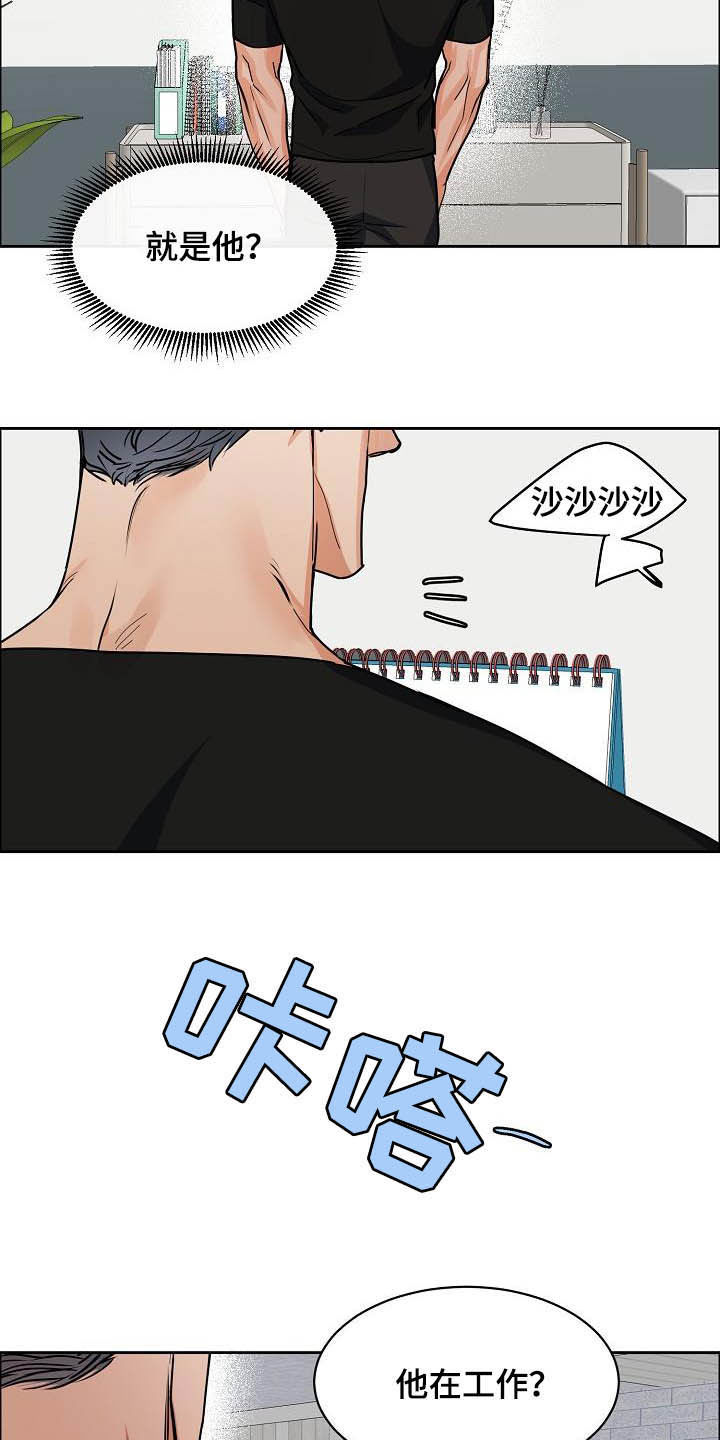 第95话4