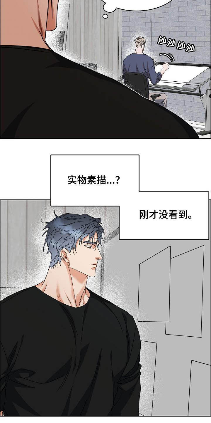 第95话5