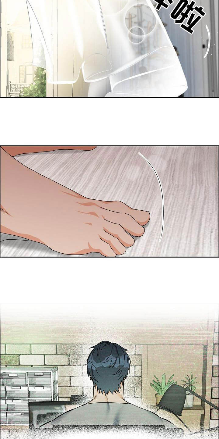 第95话7