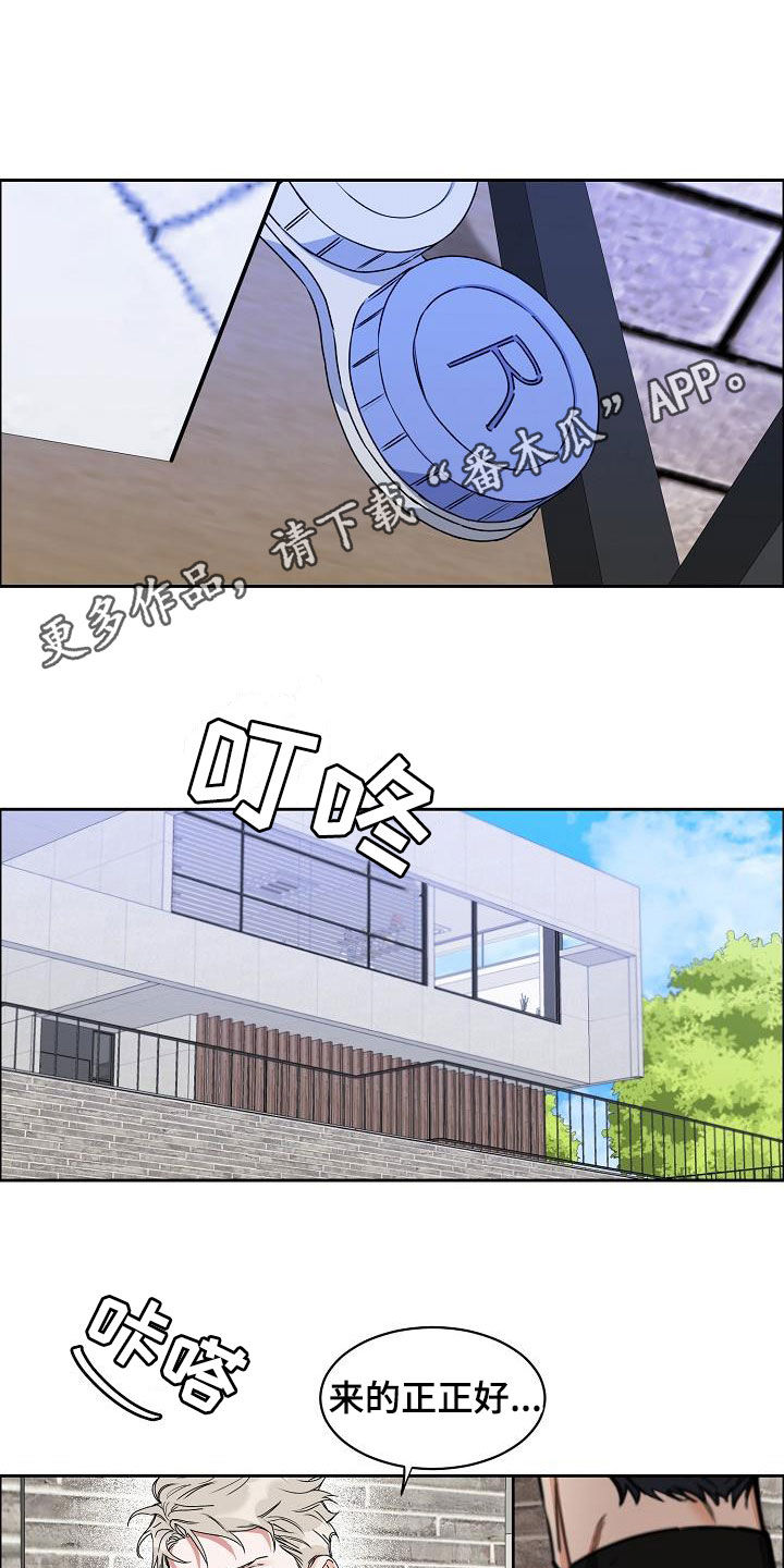 第94话0