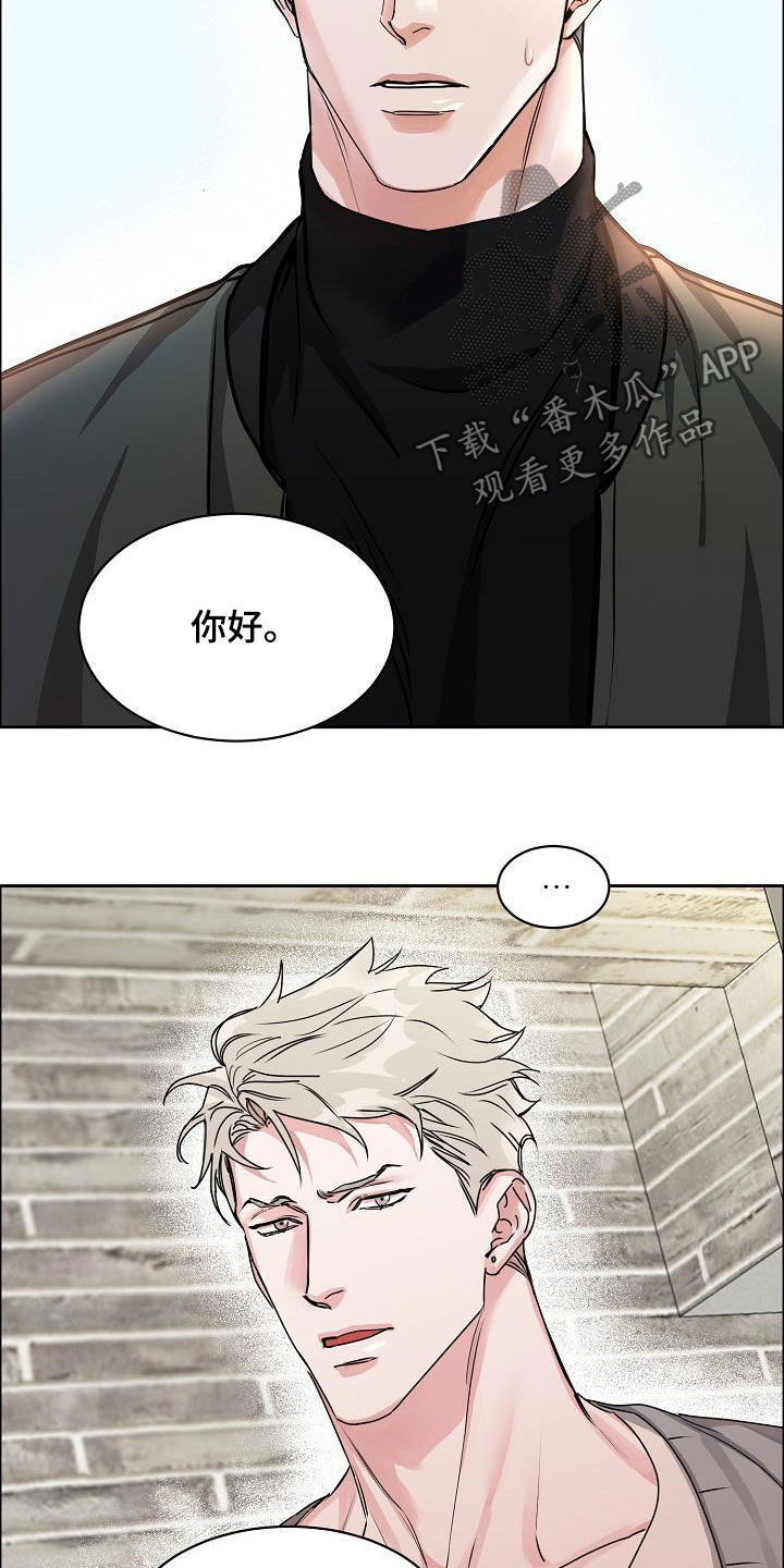 第94话2