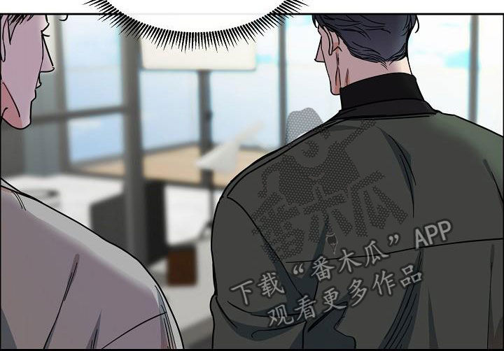 第94话8