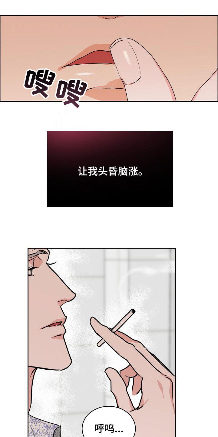 第93话0