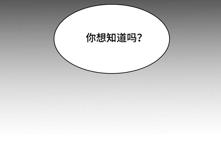 第93话10