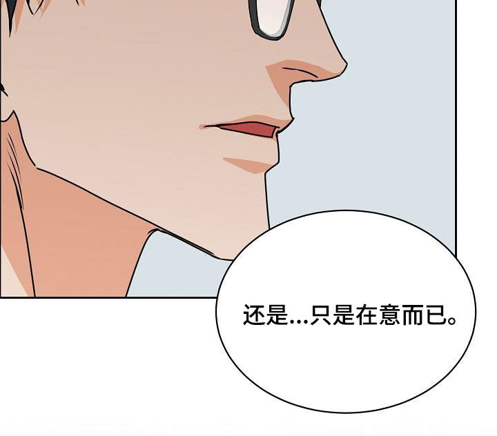 第93话16