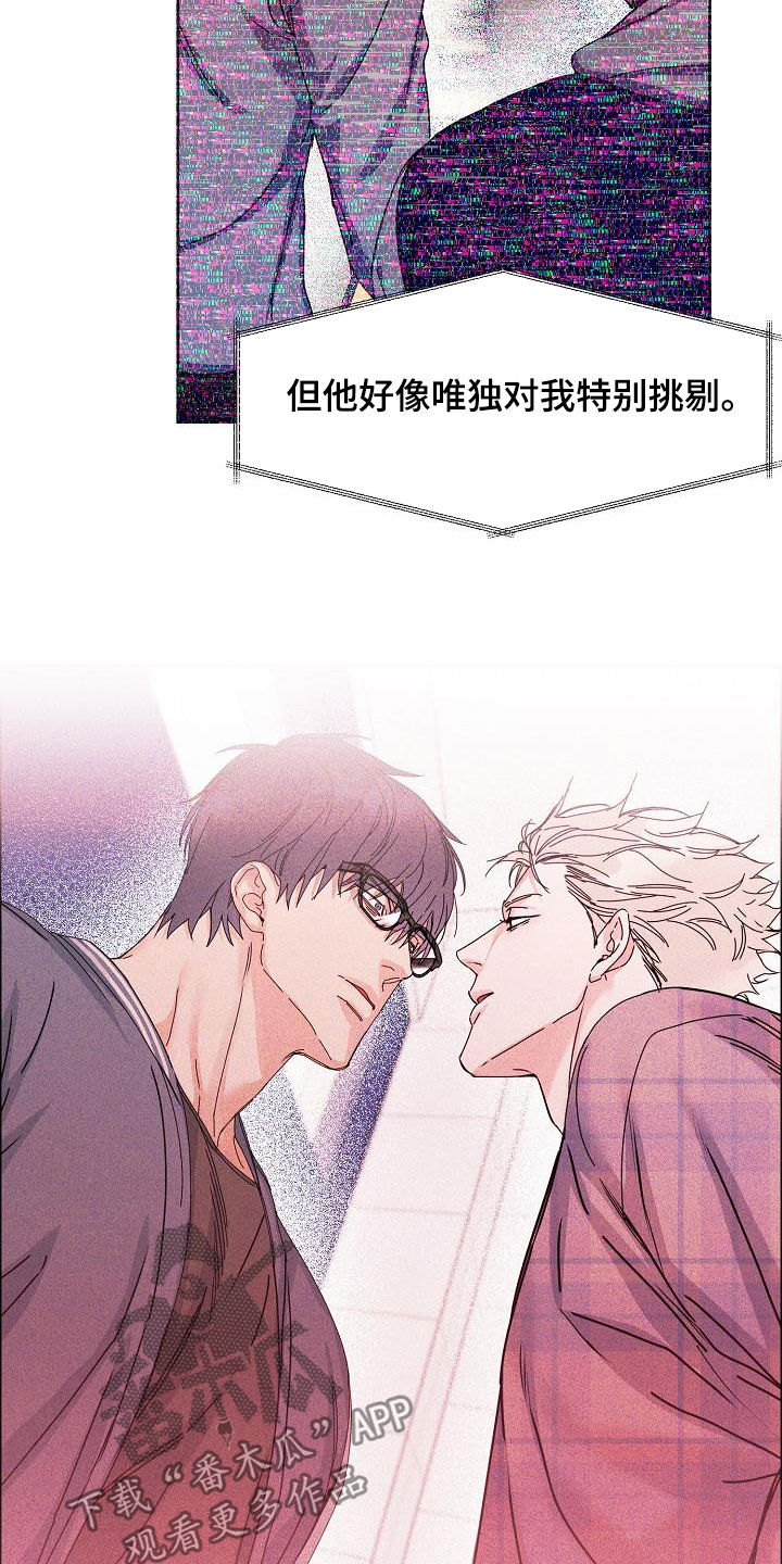 第93话18