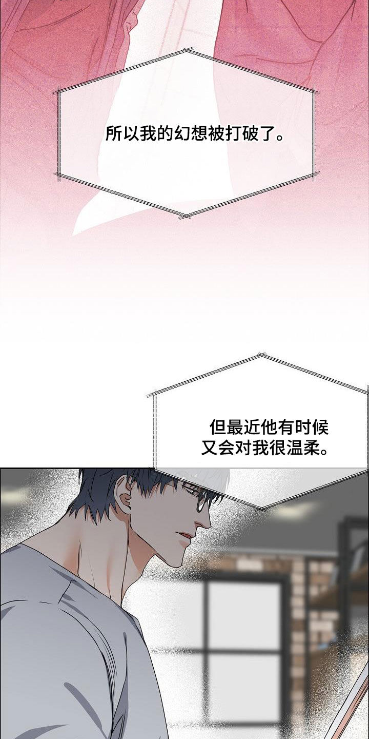 第93话19