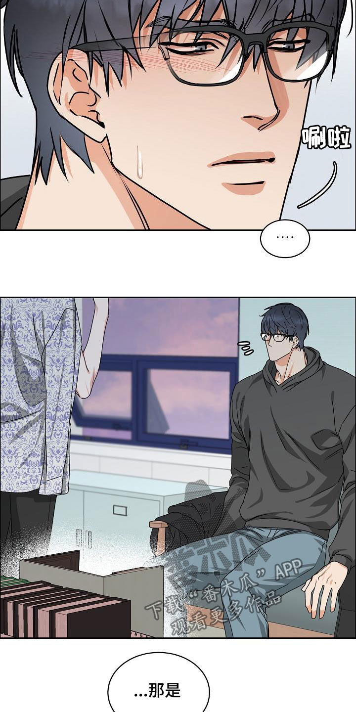 第93话3