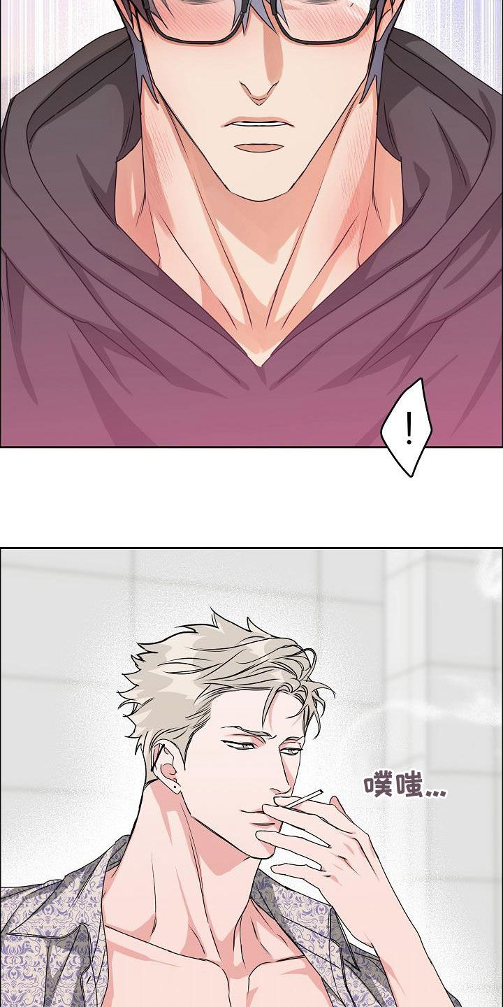 第93话7