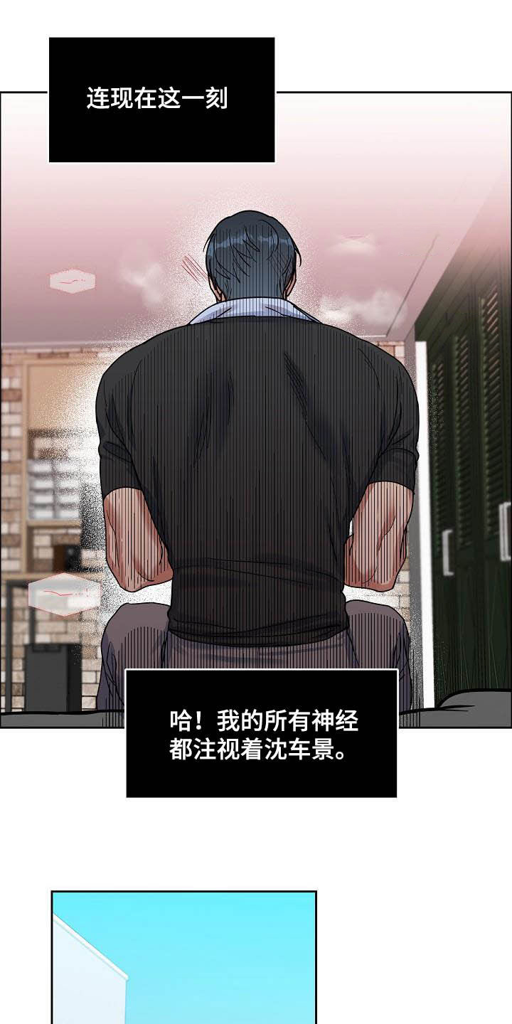 第92话0