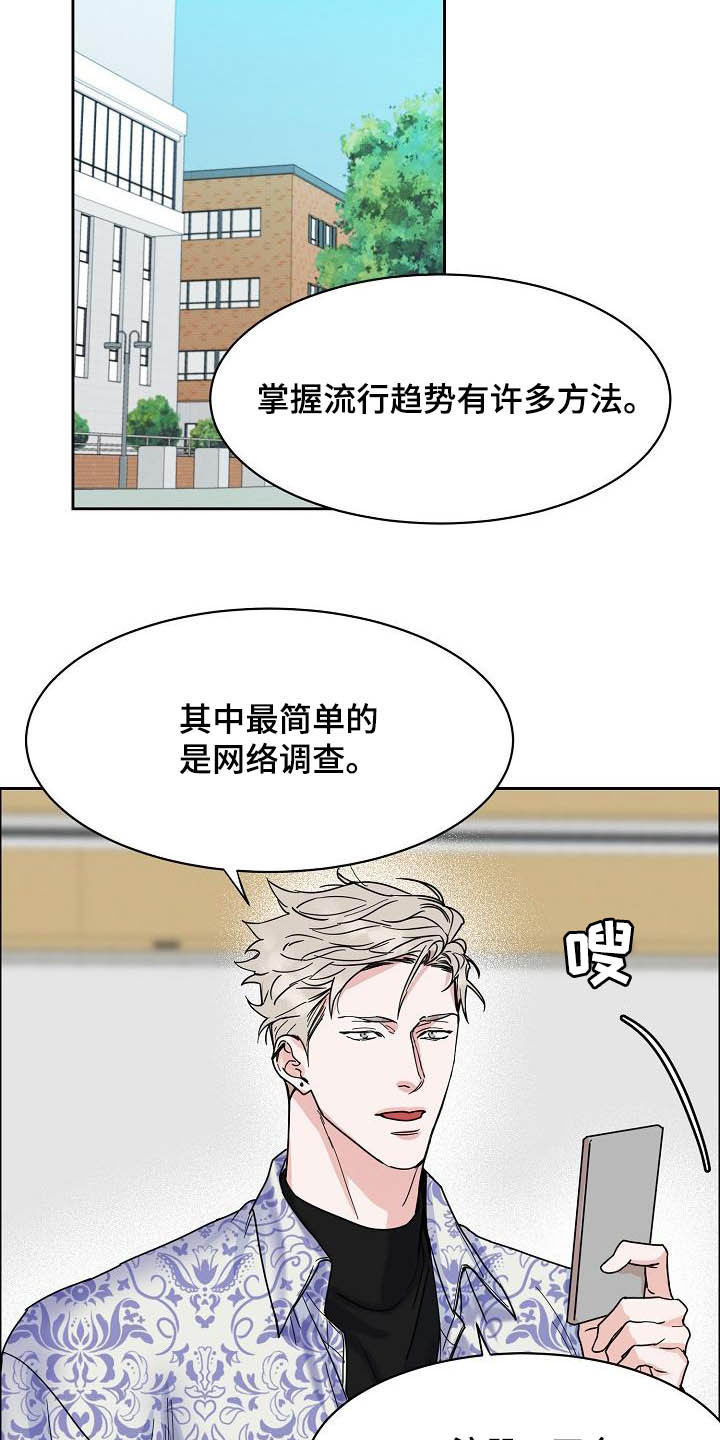 第92话1