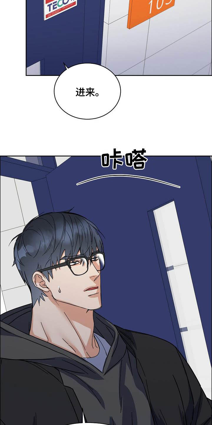 第92话17