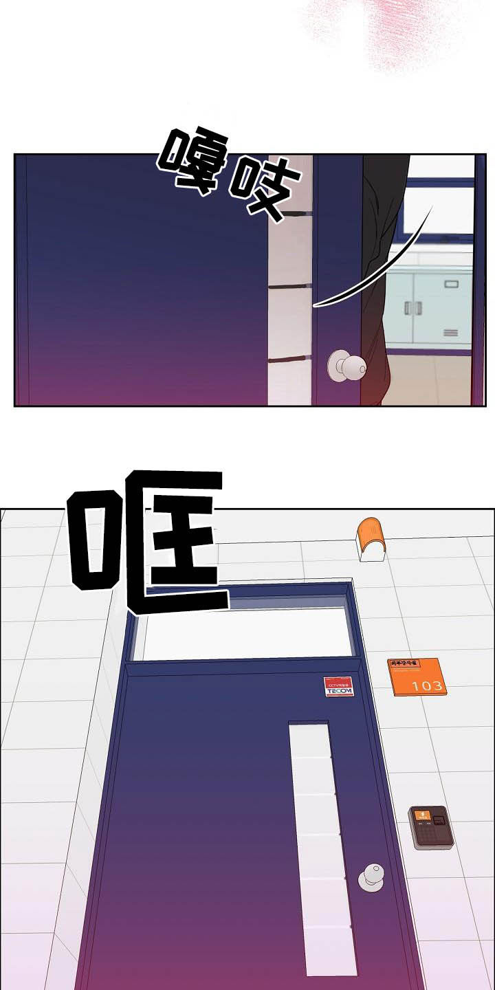 第92话19