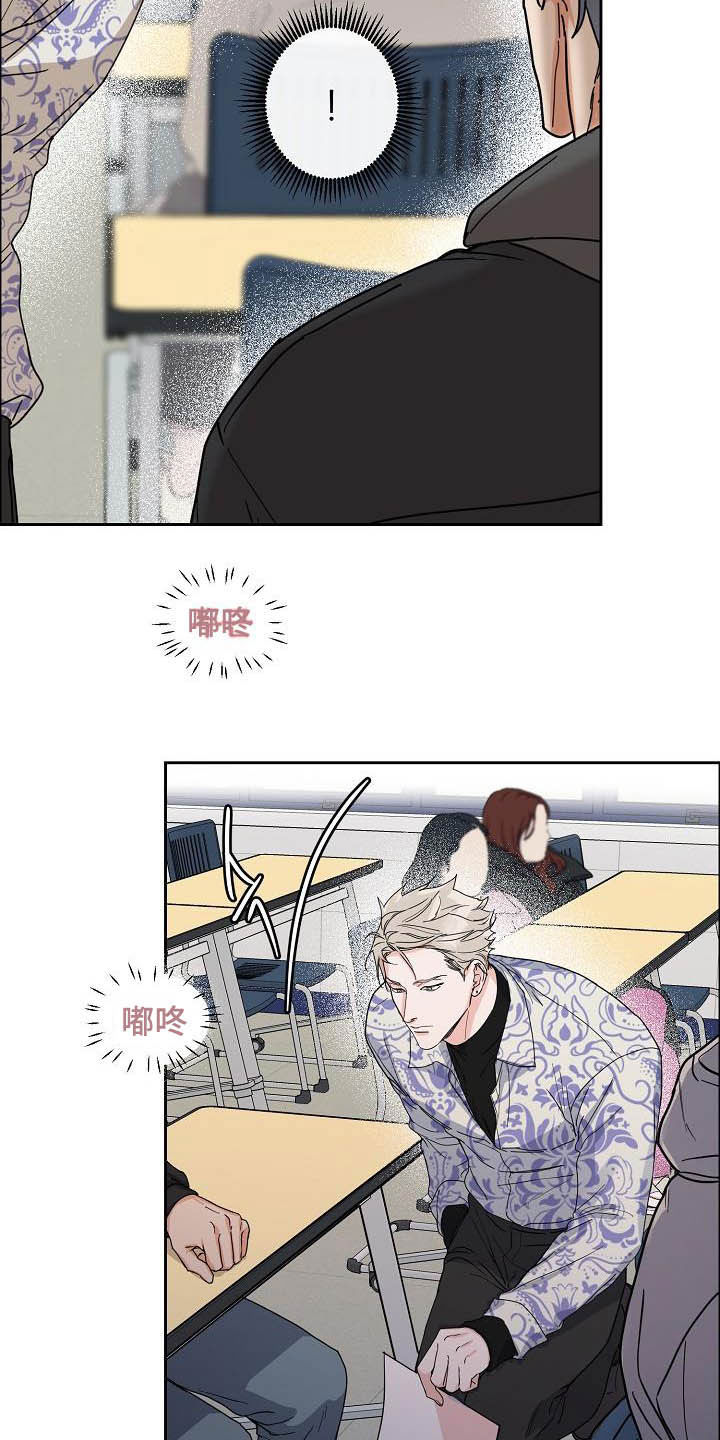 第92话5