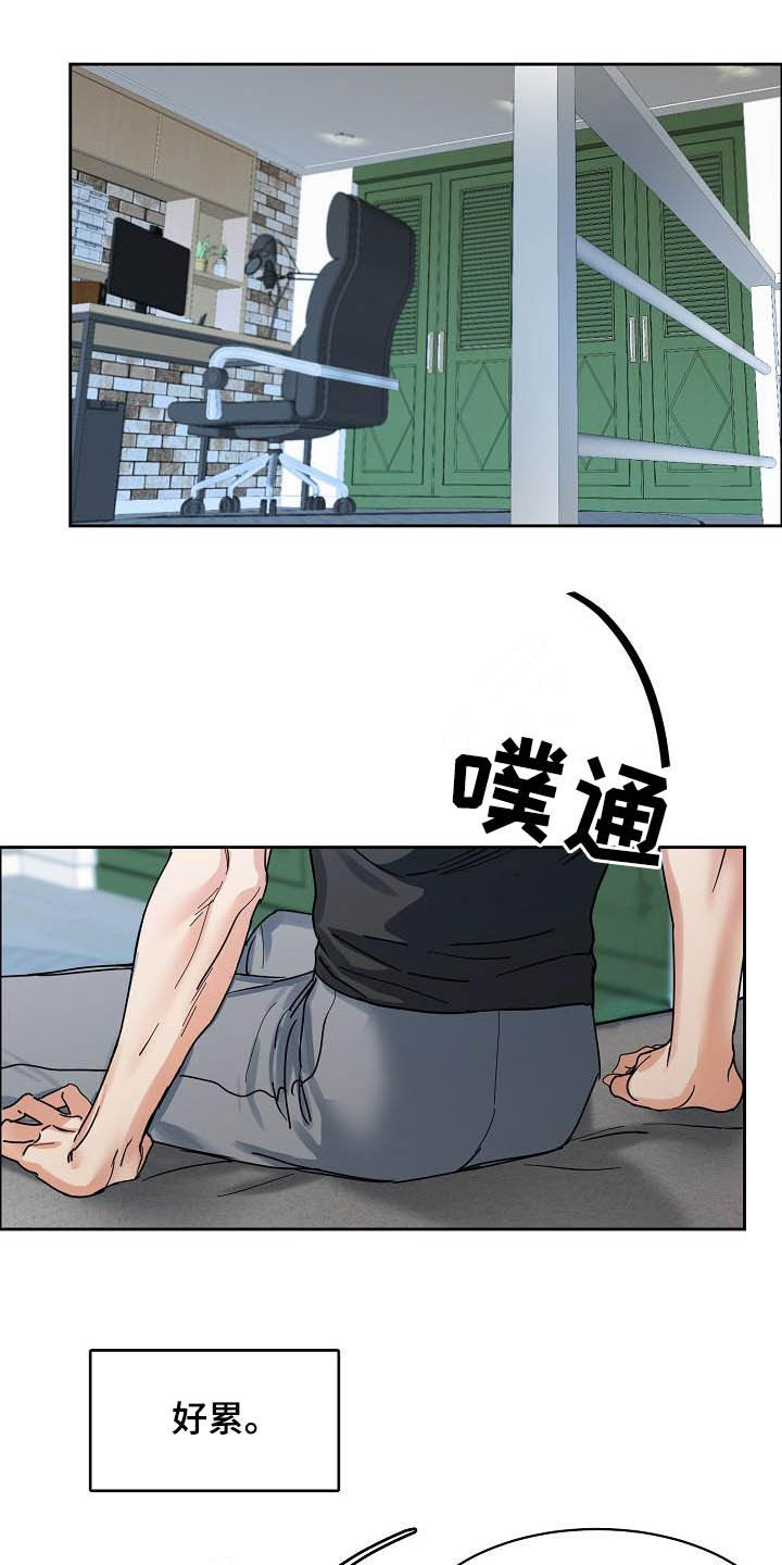第91话0