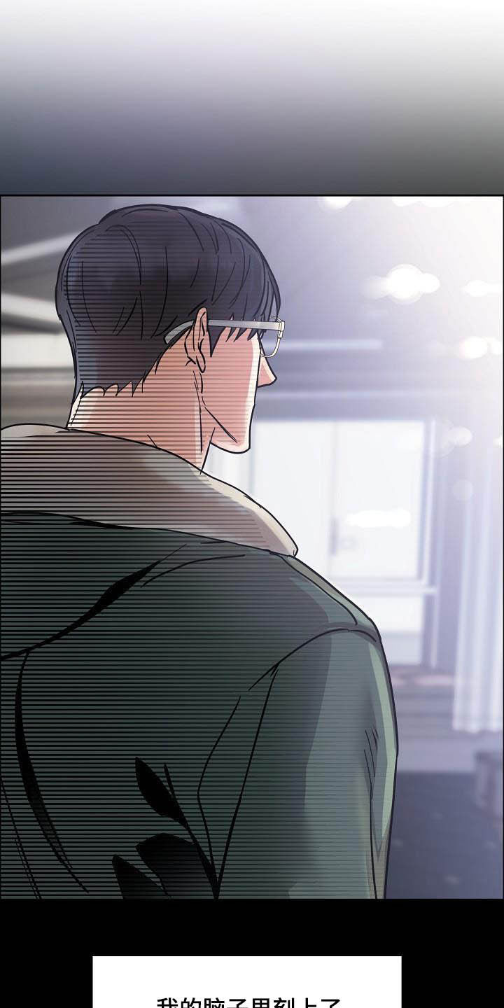 第91话13