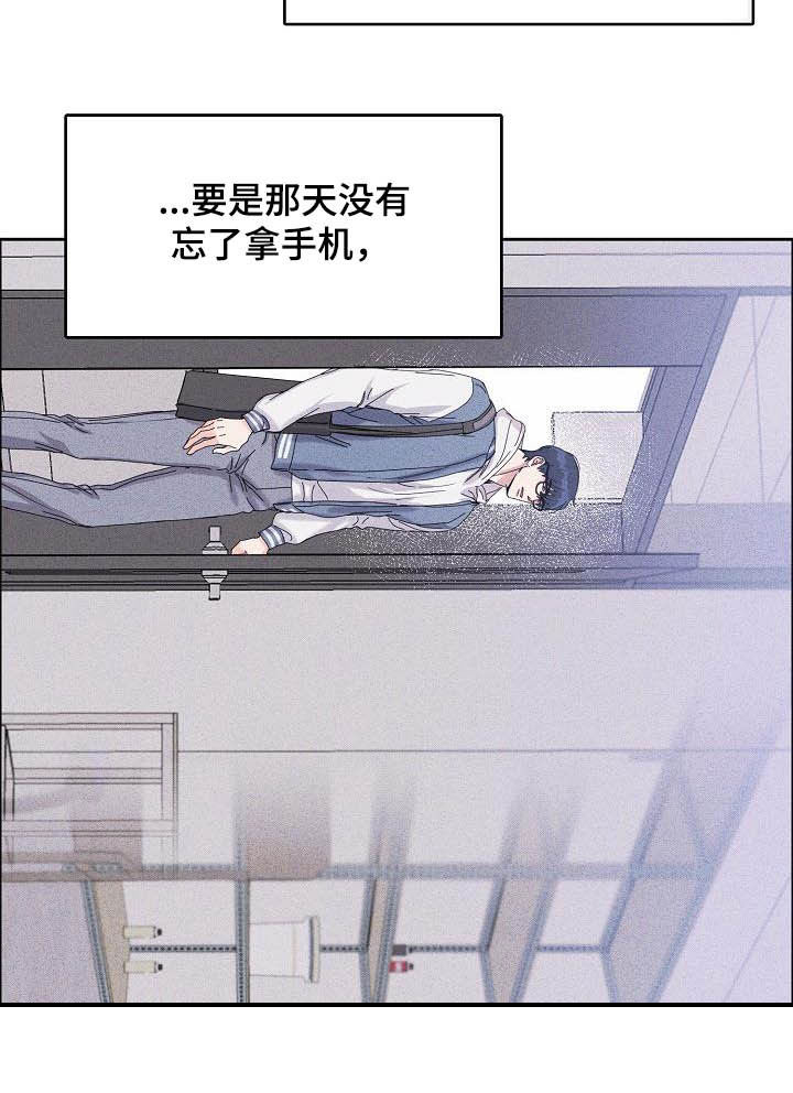 第91话3
