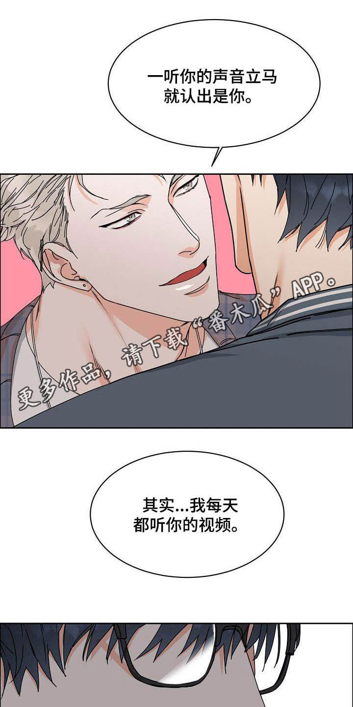 第89话0