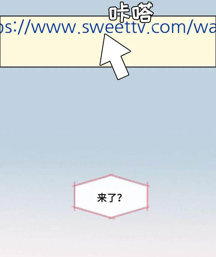 第89话11