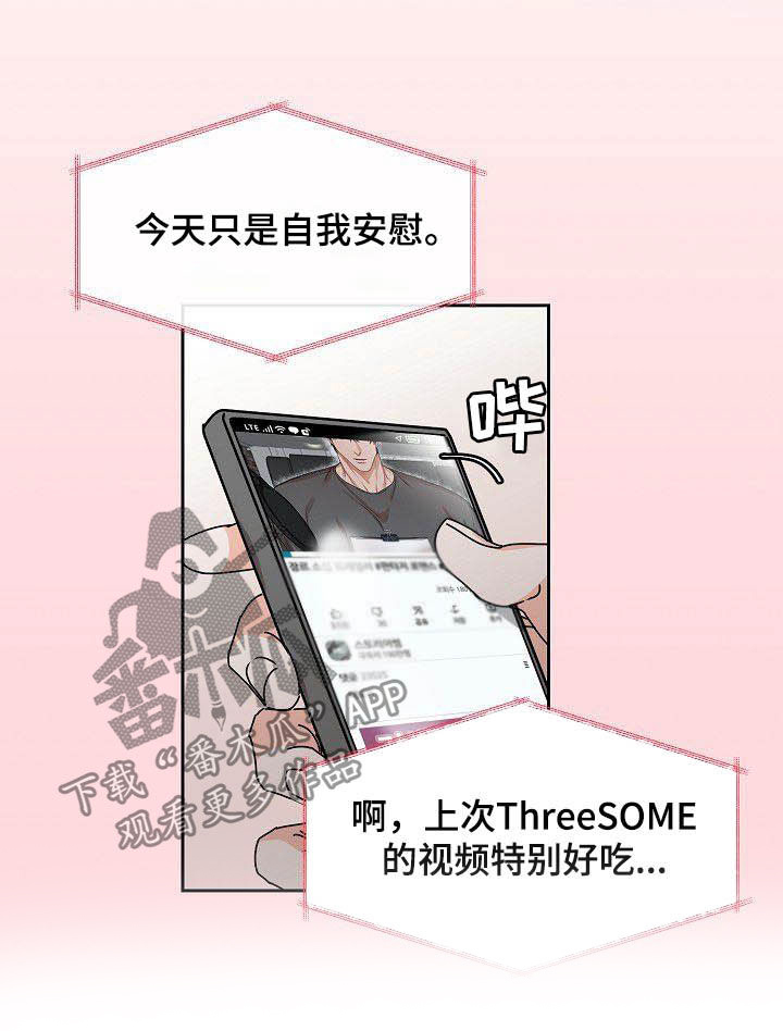 第89话12