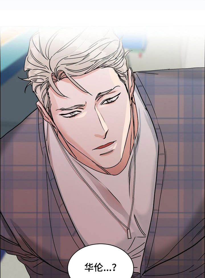 第89话15