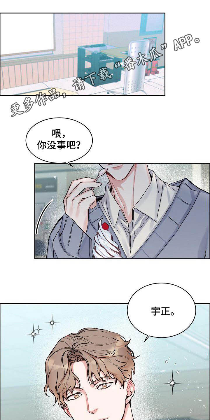 第88话0