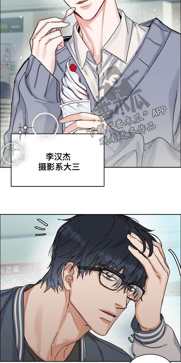 第88话1